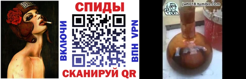Купить где  Солнечногорск  Бутират оксана 