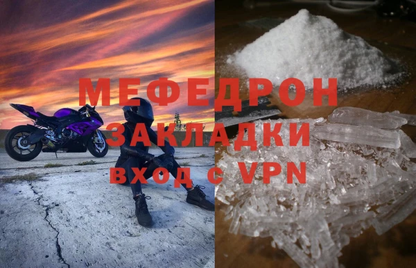 PSILOCYBIN Аркадак