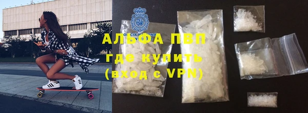 не бодяженный Армянск