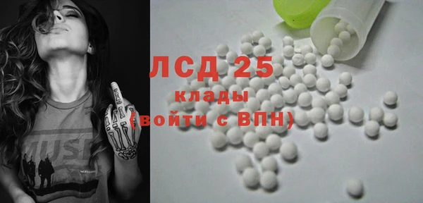 не бодяженный Армянск
