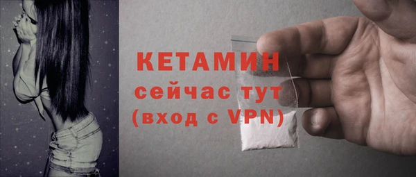 не бодяженный Армянск