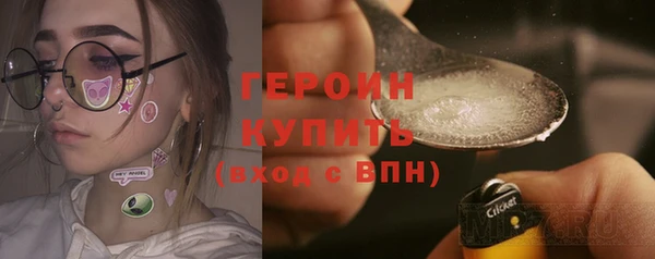 PSILOCYBIN Аркадак