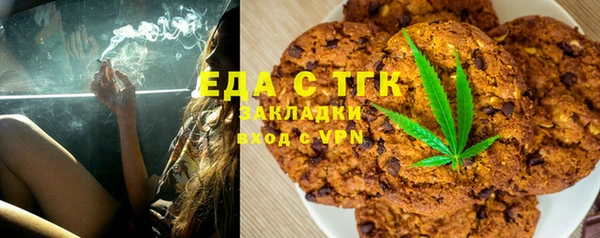 PSILOCYBIN Аркадак