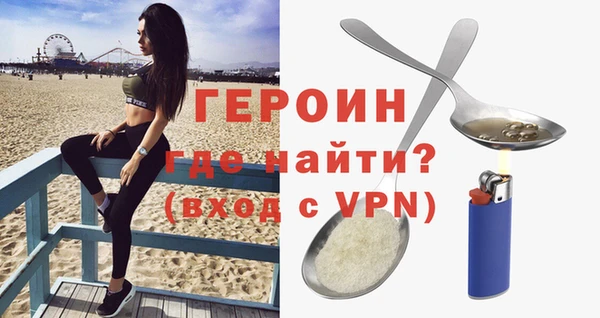 PSILOCYBIN Аркадак