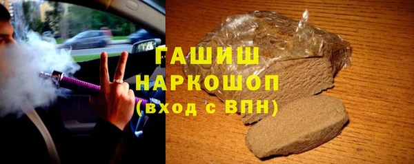 PSILOCYBIN Аркадак