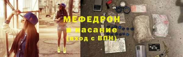 PSILOCYBIN Аркадак