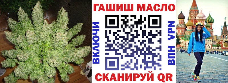 Купить  Солнечногорск  Дистиллят ТГК вейп с тгк 